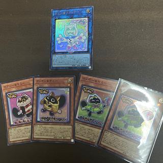 bundle selling Yummy★Snatchy Ultra Rare DBJH-JP022 1枚