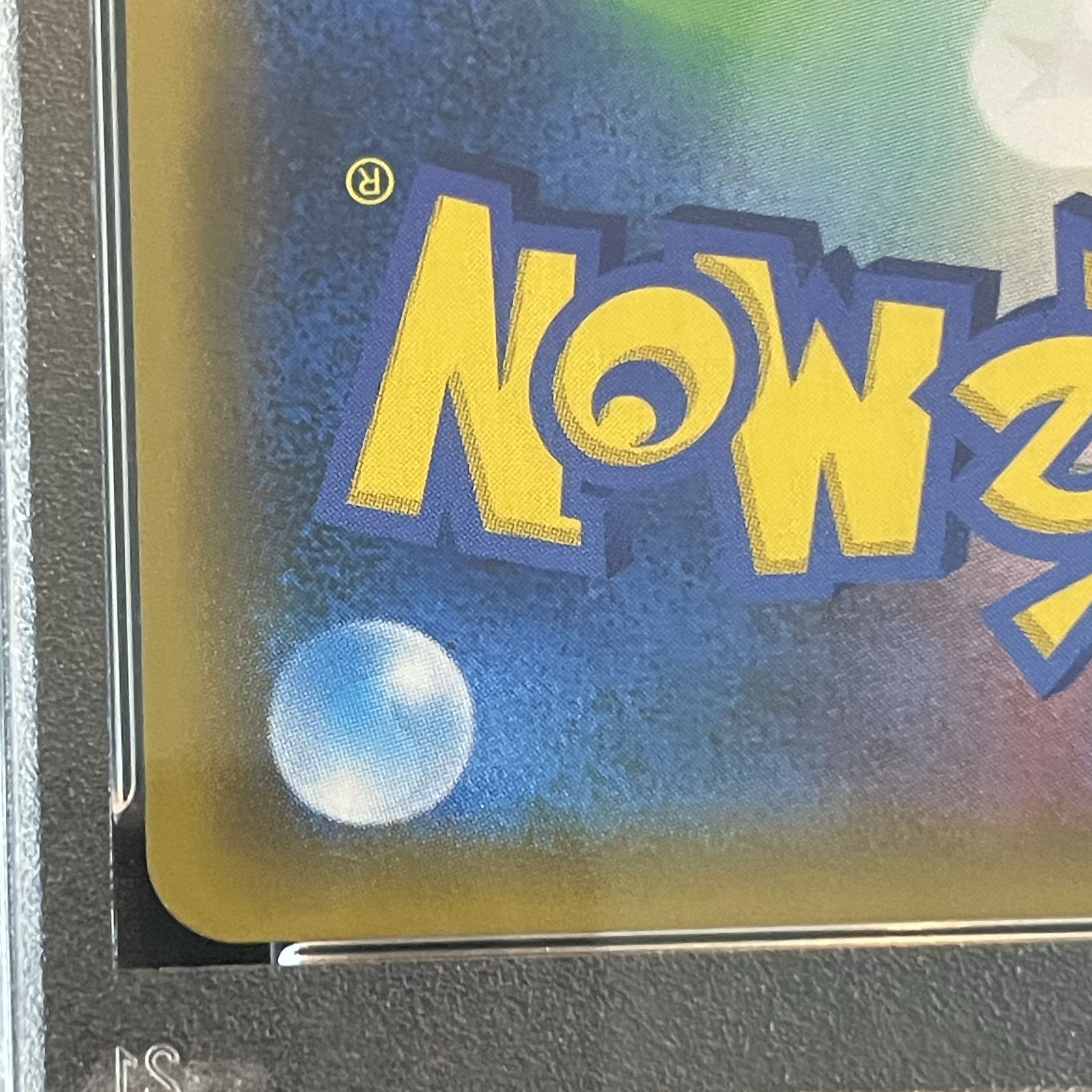 【PSA10】リザードンGX SSR 209/150 1枚