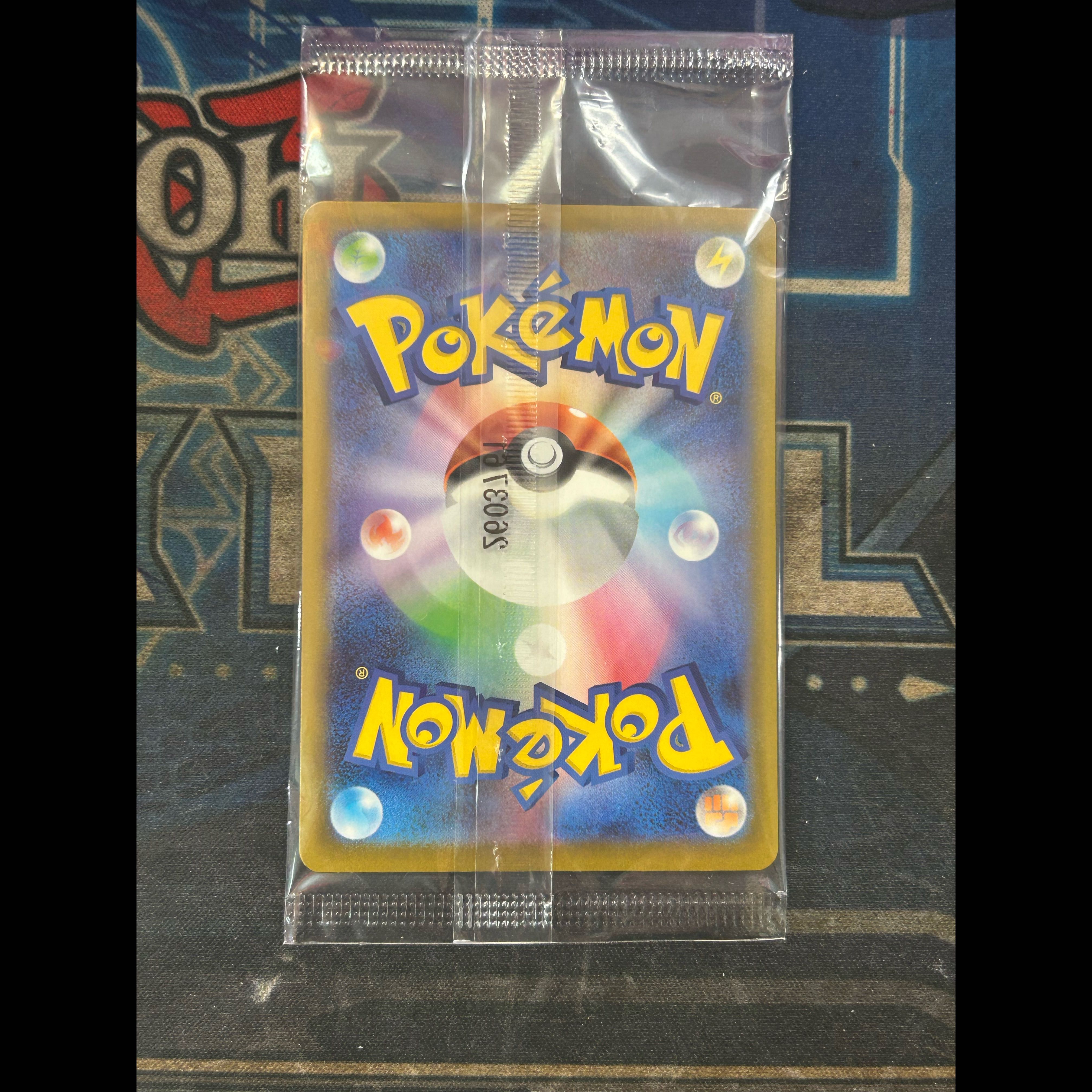 State B Fukuoka Pikachu, Unopened PROMO 289/SV-P 1枚