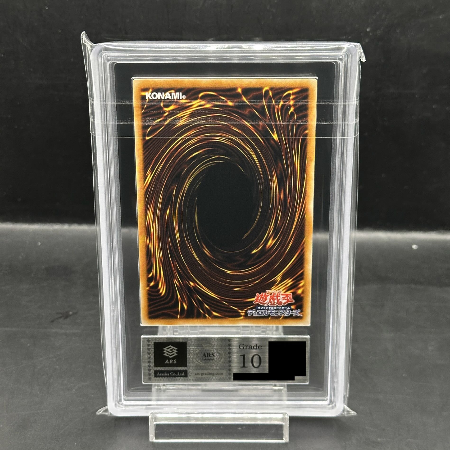 【ARS10】ハネクリボー【レリーフ】{TLM-JP005} アルティメットレア TLM-JP005 1枚