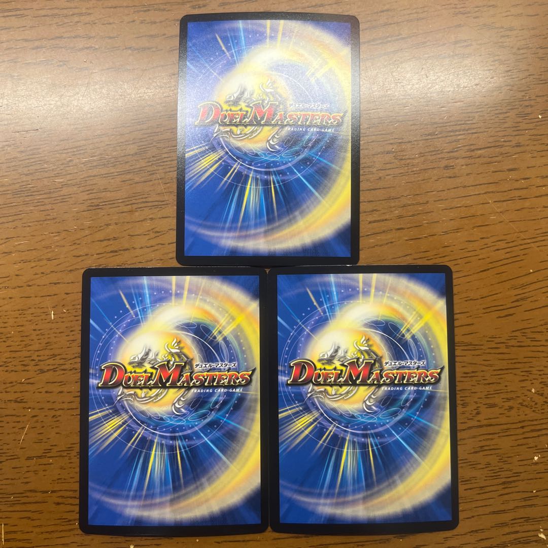 神楯と天門と正義の決断 SR 22/50