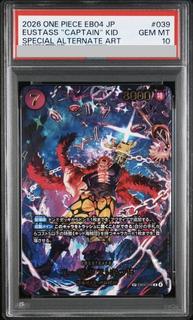 【PSA10】ユースタス・キッド(パラレル)