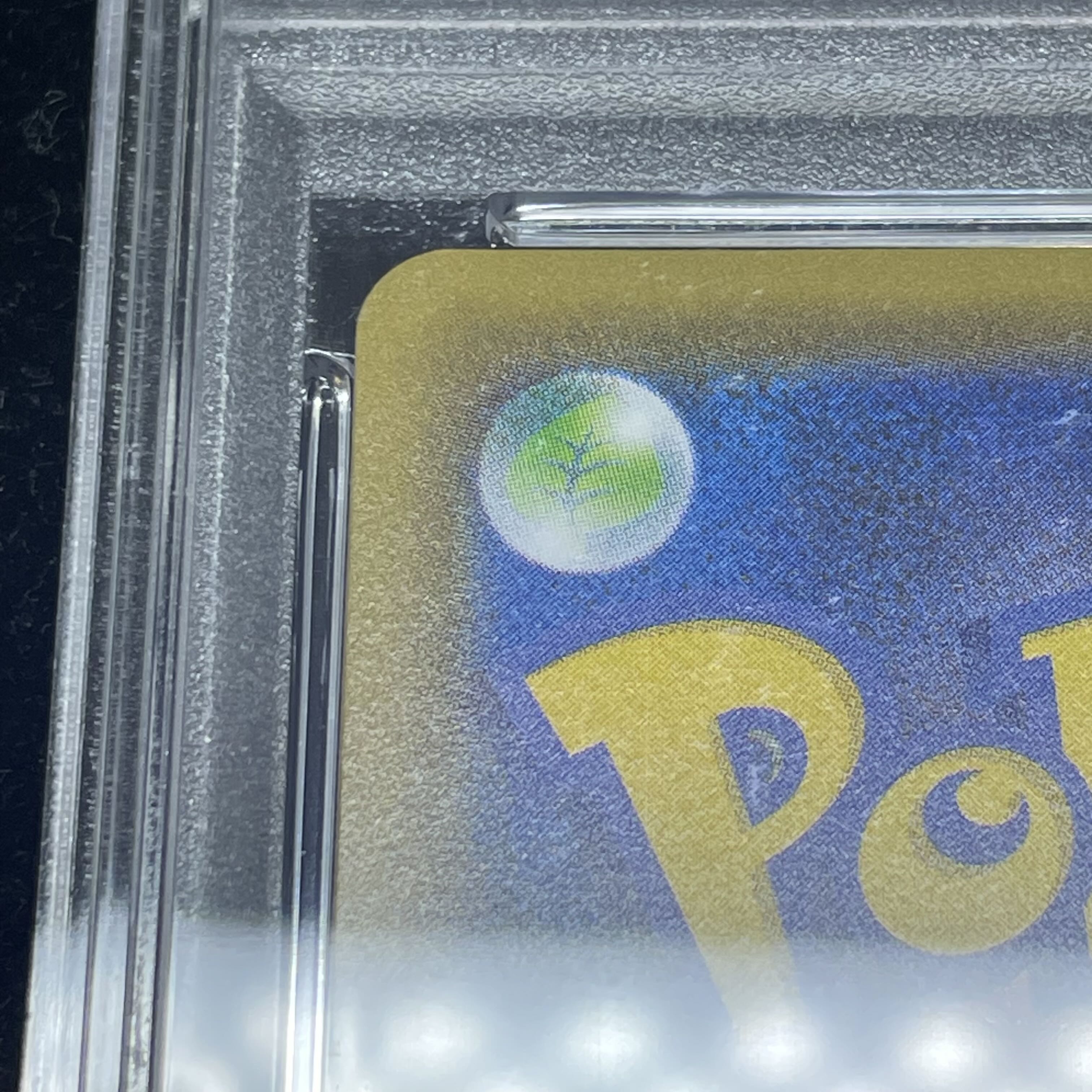 【PSA10】レックウザV SR 076/067