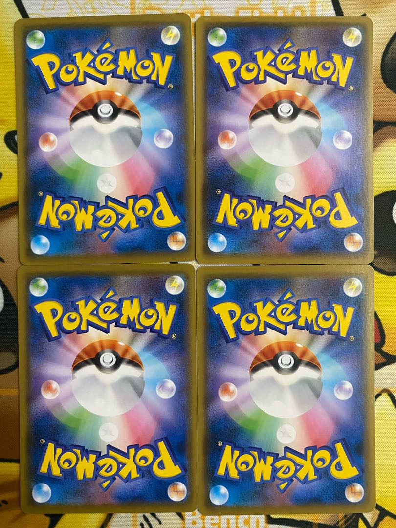 Pokémon Card Treasure Energy