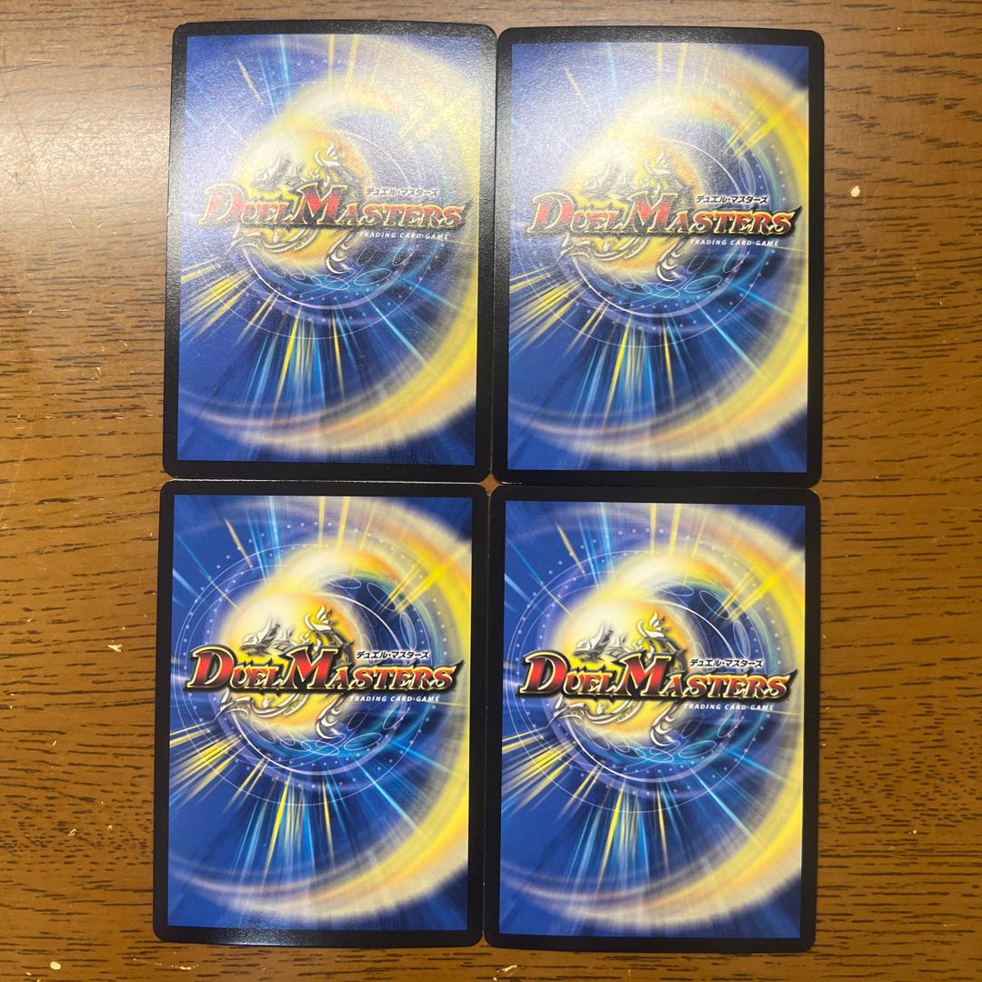 Miraculous Restructer Revolution Miradante f SR 68/80 [2015].