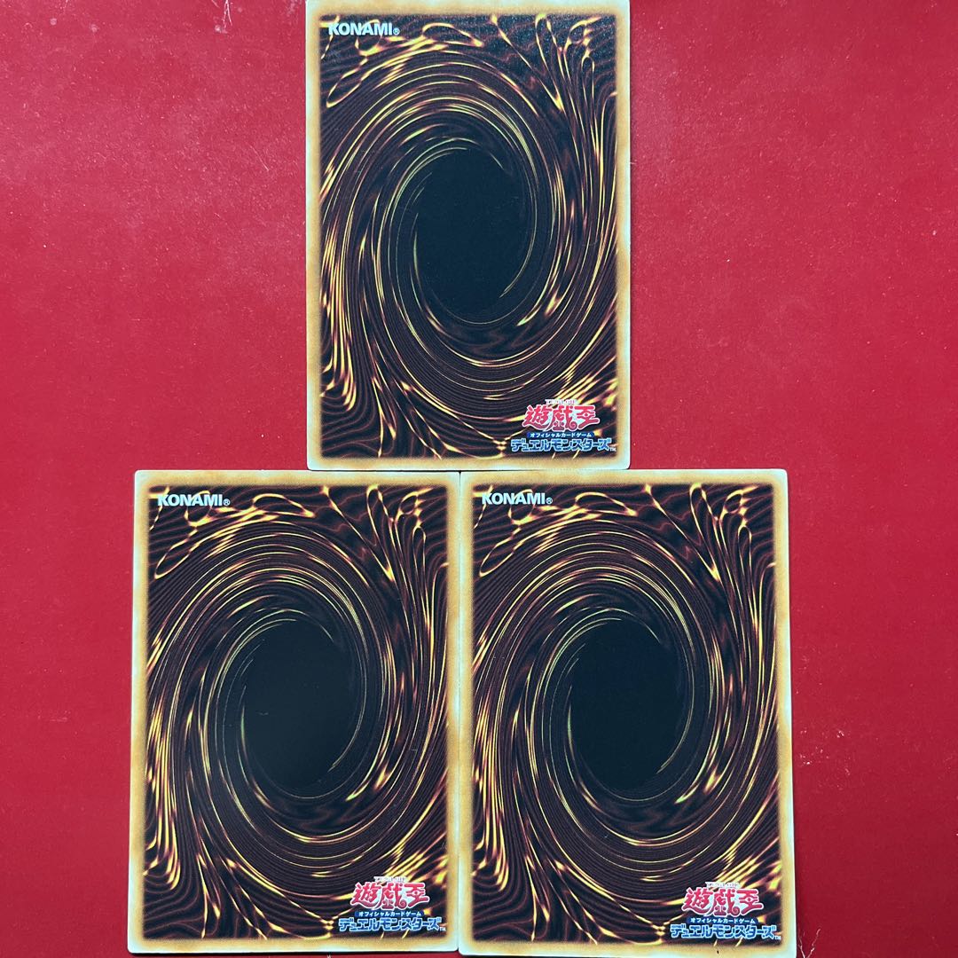 Awd 3 Elemental HERO Grand Neos Rare JP096