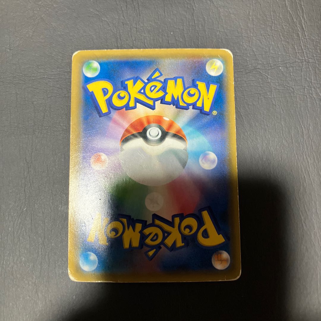 State]C Pokemon Latias & Latiosgx 1枚