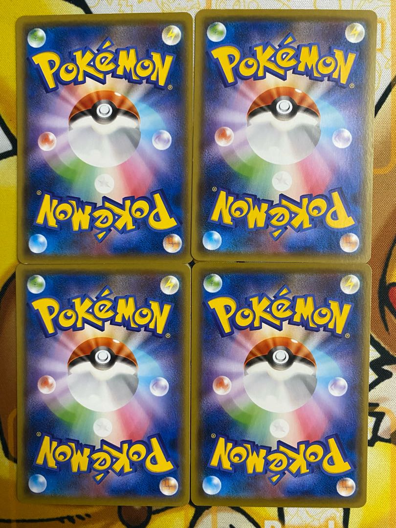 ポケモンカード　スパイラルエネルギー 1枚