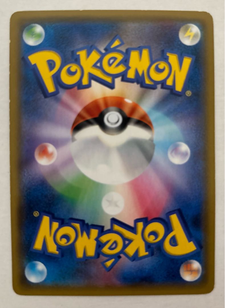 ドンカラスGX　RR 1枚