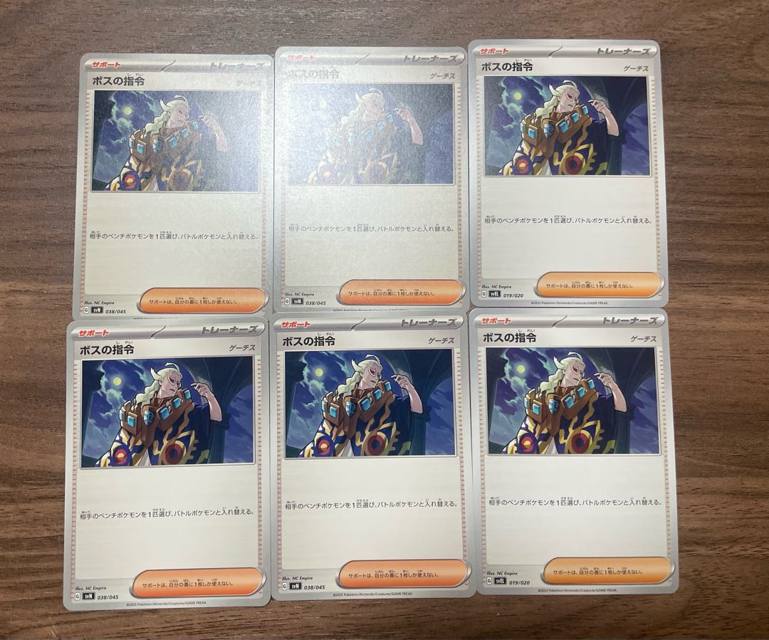 Followers only! Big discount! 1枚