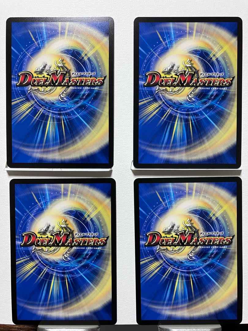 ◆丁寧包装◆【４枚】 悪魔神バロム・コバルト バロムコバルト デュエキング