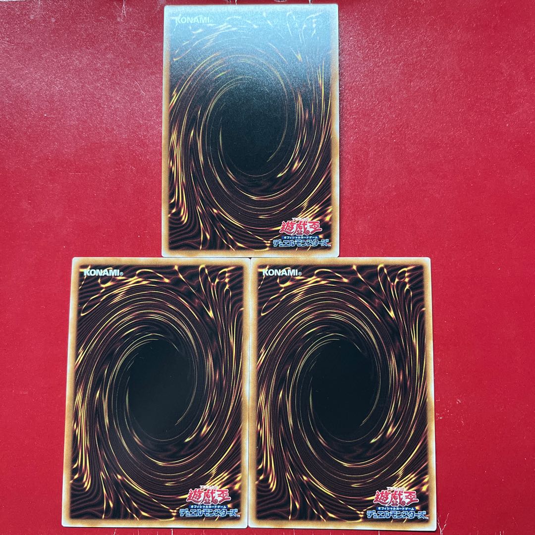 Aek Aeb Ai EMモンキーボード シークレットレア QCCU-JP082 1枚