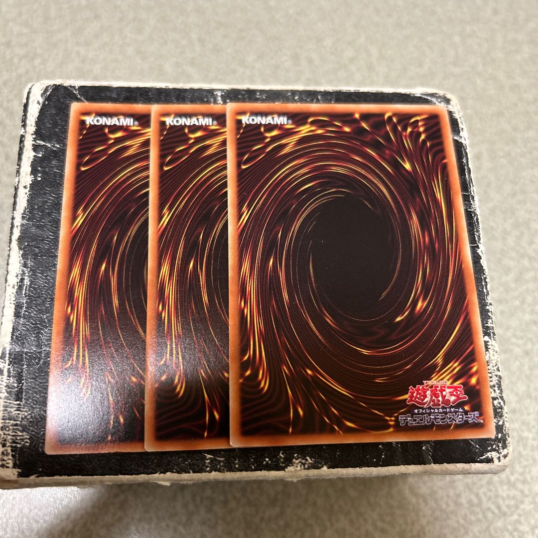 Witchcraft Vice Master Super Rare JP005 3枚