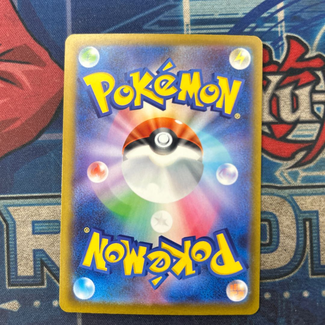 4) Mega Gardevoirex MA 226/193 1枚