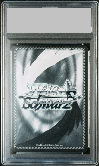 未来へ一緒に白銀ノエルssp psa10