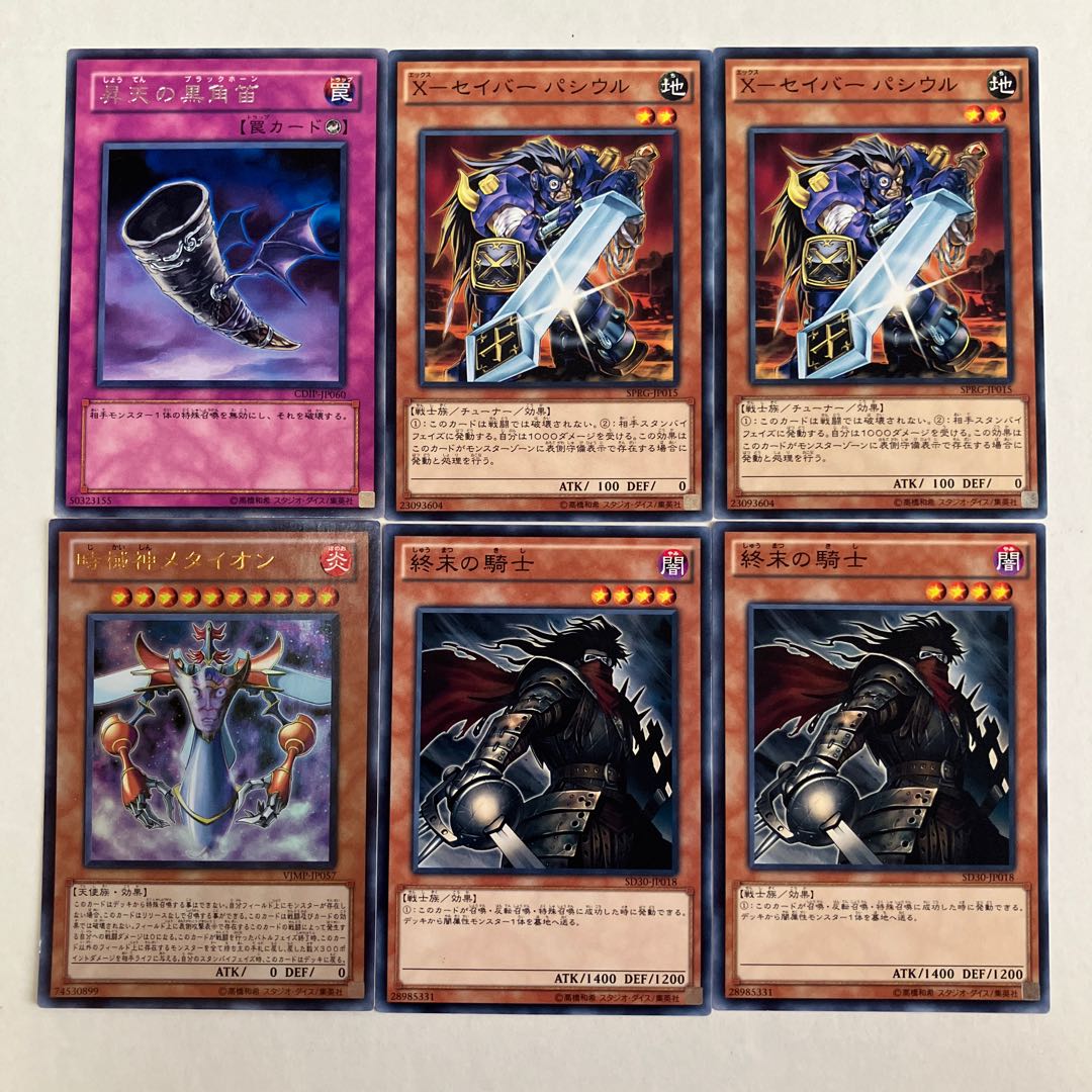 private (e.g. network) 1枚