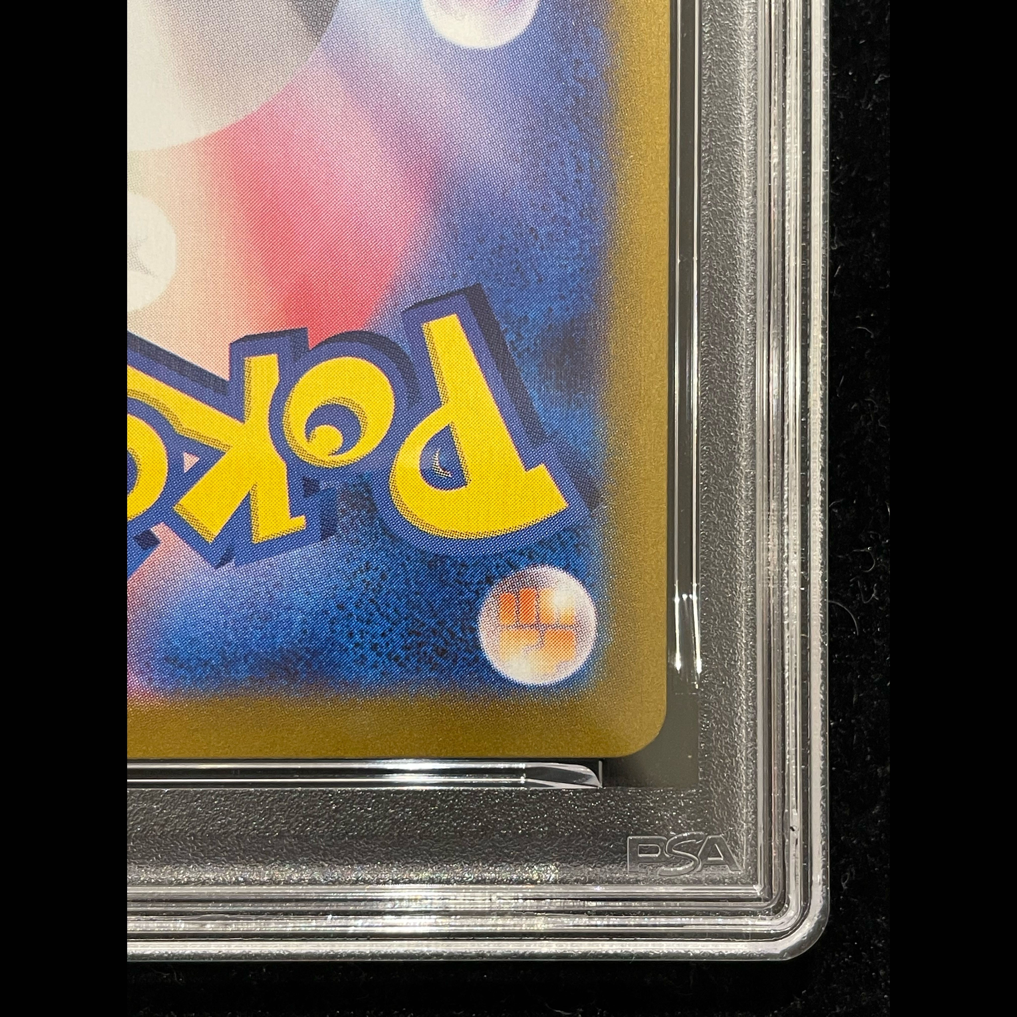 【PSA10】メガリザードンXex SAR 110/080 1枚