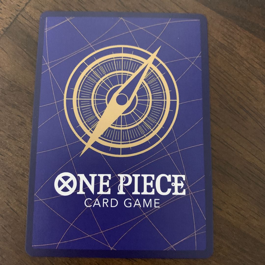 ボア・ハンコック UC OP02-059 1枚