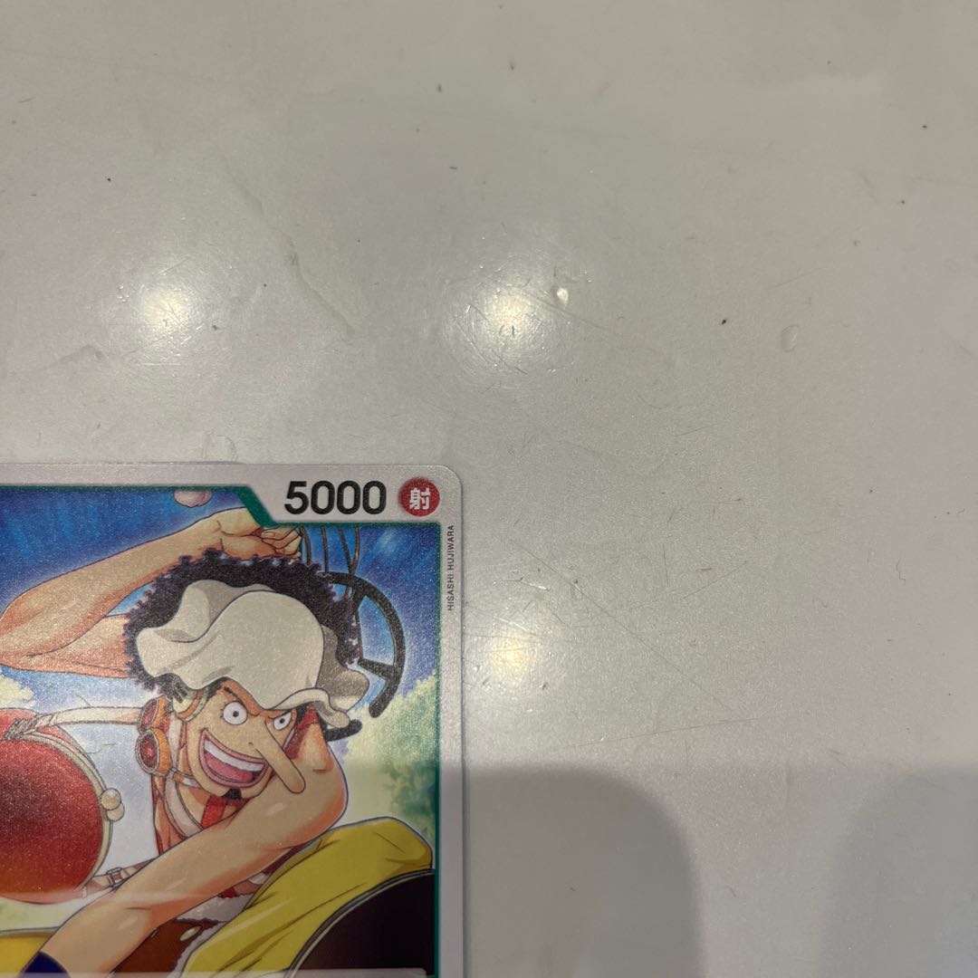 4枚セット ウソップ C OP09-024 1枚