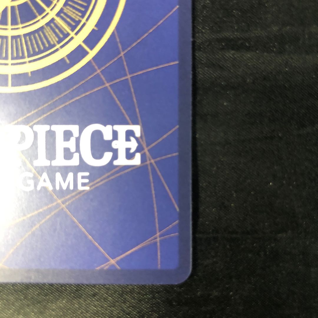 Portgas D. Ace R PRB02-018