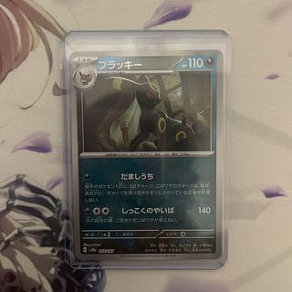 マスターボール柄 ブラッキー 092/187の通販 ノブヲ（1612568460