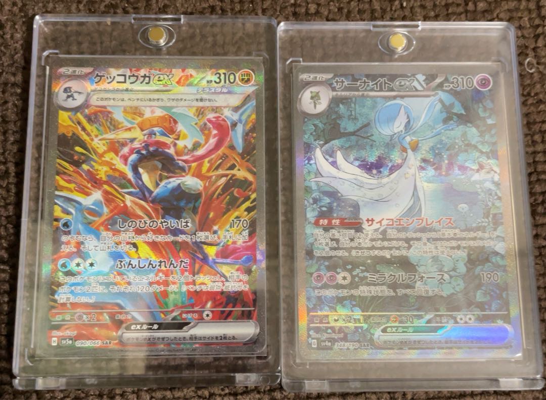 ポケカ ワンピースカード 引退品