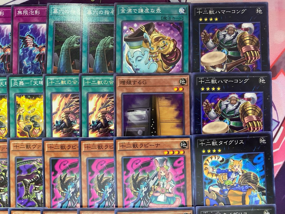【24時間以内発送】遊戯王　十二獣　大会構築デッキ 24時間以内発送】遊戯王 十二獣 本格構築済みデッキの通販 ad