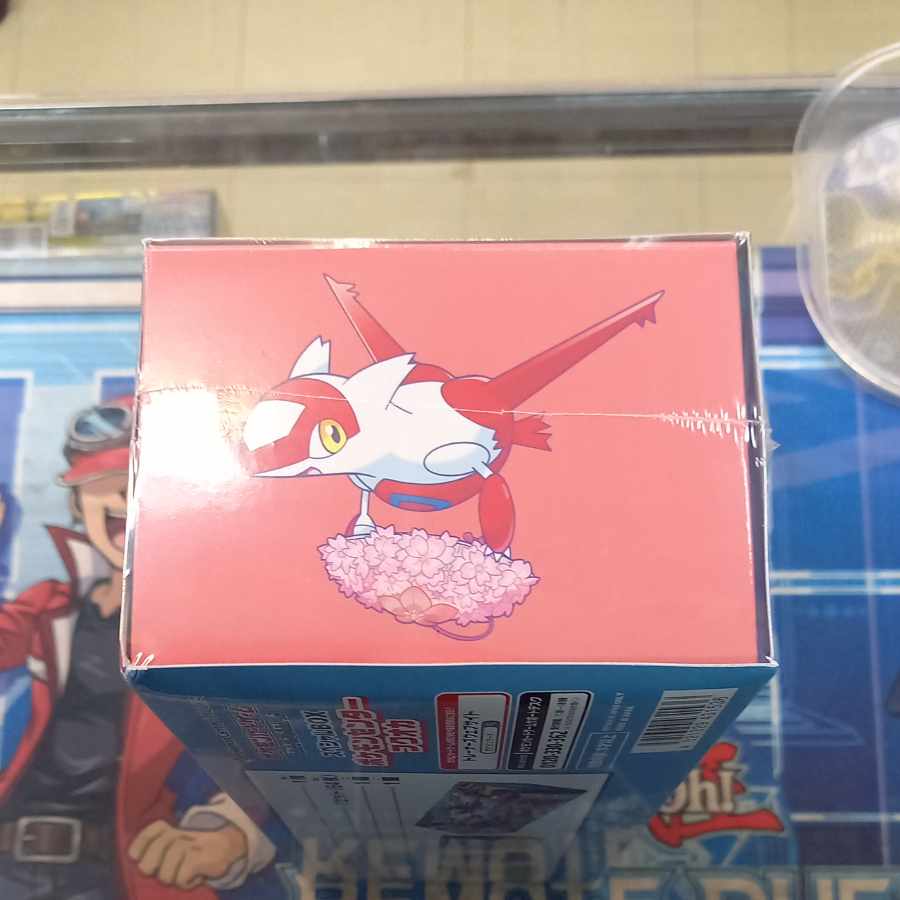 Special BOX "Pokemon Center Fuqua" Unopened BOX 1BOX