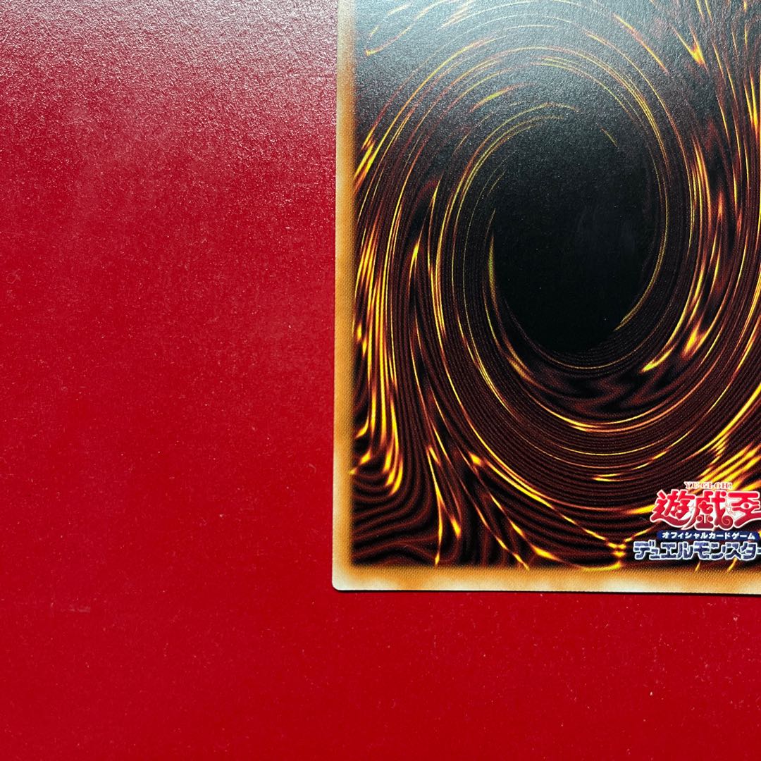 Aht 1 Exclusive Exhibit for Mr. Blank Kara 1枚