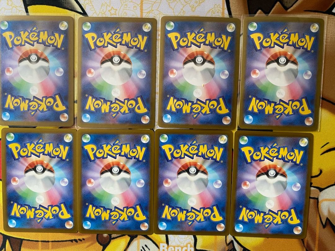 Pokemon Card Slowpoke Slowbro 1枚