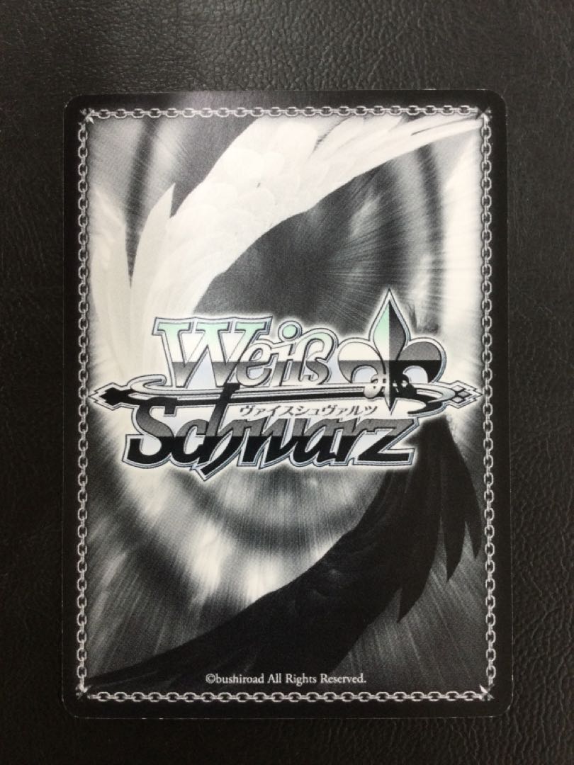 ① (傷有り) 凛々しく咲く 梨璃(サイン入り) SP ALL/S76-037SP 1枚