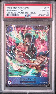 PSA10] Roronoa Zoro (Parallel) (Flagship Battle) SR OP01-025 1枚