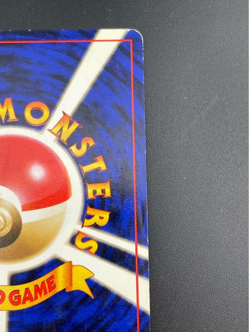 中古品】 バリヤード LV.28HP40 No.122☆ 第2弾拡張パック