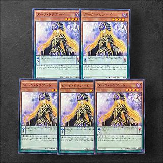 6752 [King of Games] Dark Doriado 5-card set