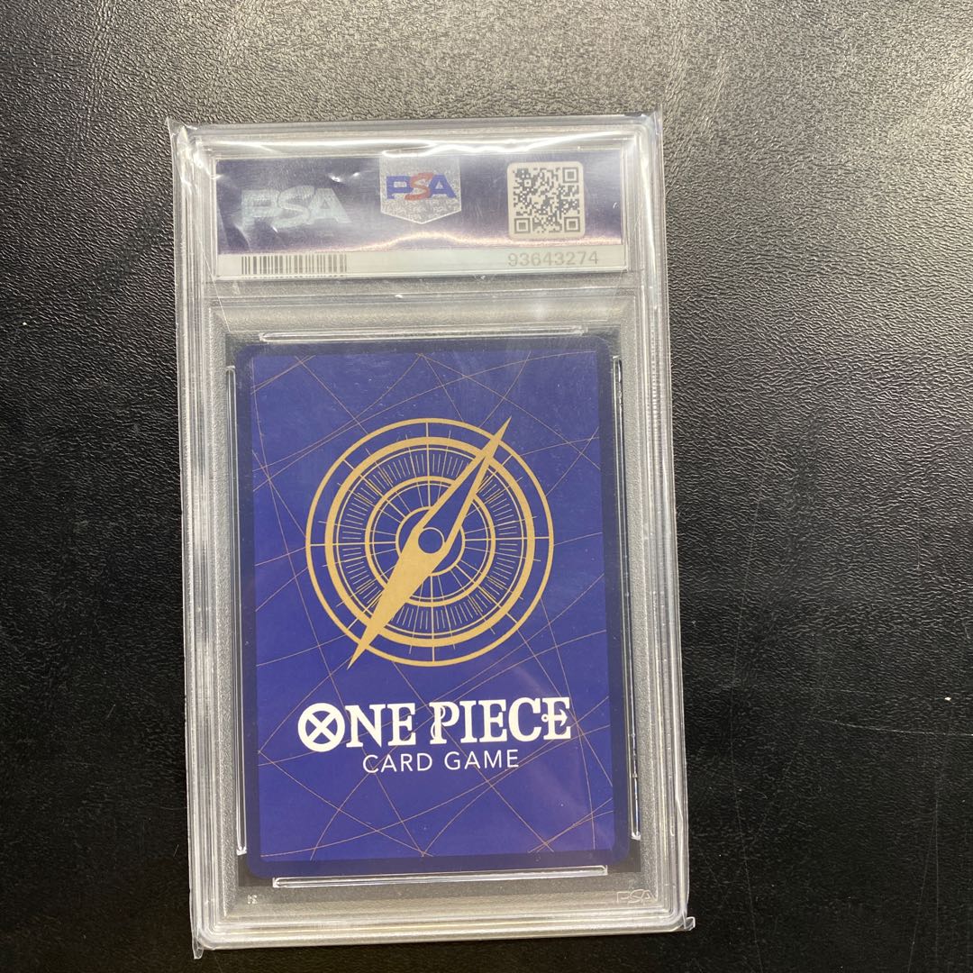 【PSA10】エネル(パラレル) SP OP05-100 1枚