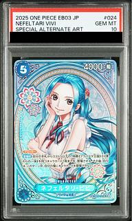 【PSA10】ネフェルタリ・ビビ(パラレル)