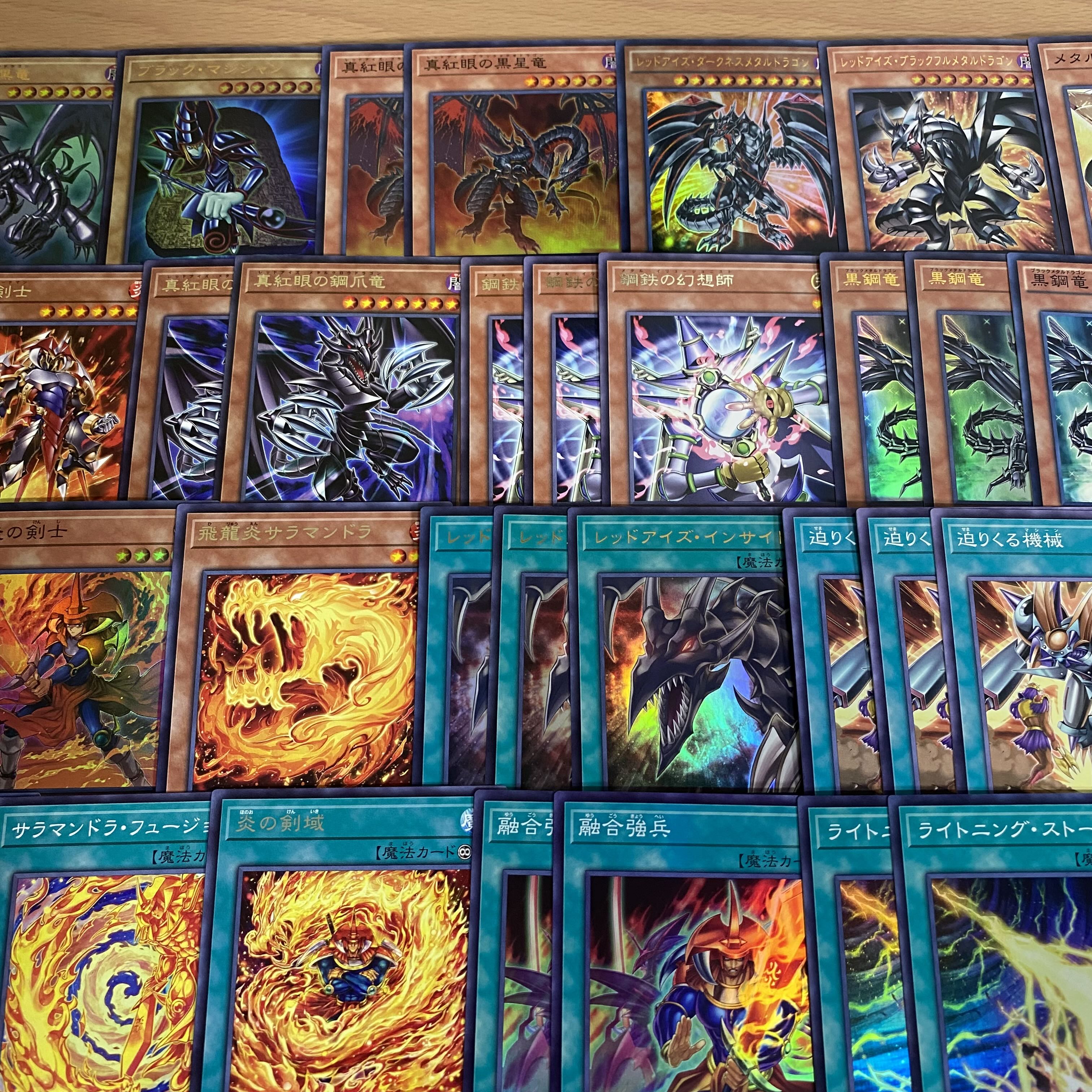 遊戯王 真紅眼の黒竜 本格構築済みデッキ ドラグーンオブレッド 遊戯王 真紅眼の黒竜 本格構築済みデッキ ドラグーンオブレッド