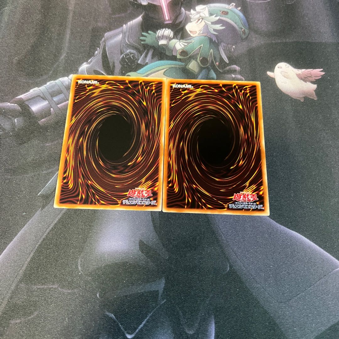 Teaching Daejinshinsha Rare A-00124