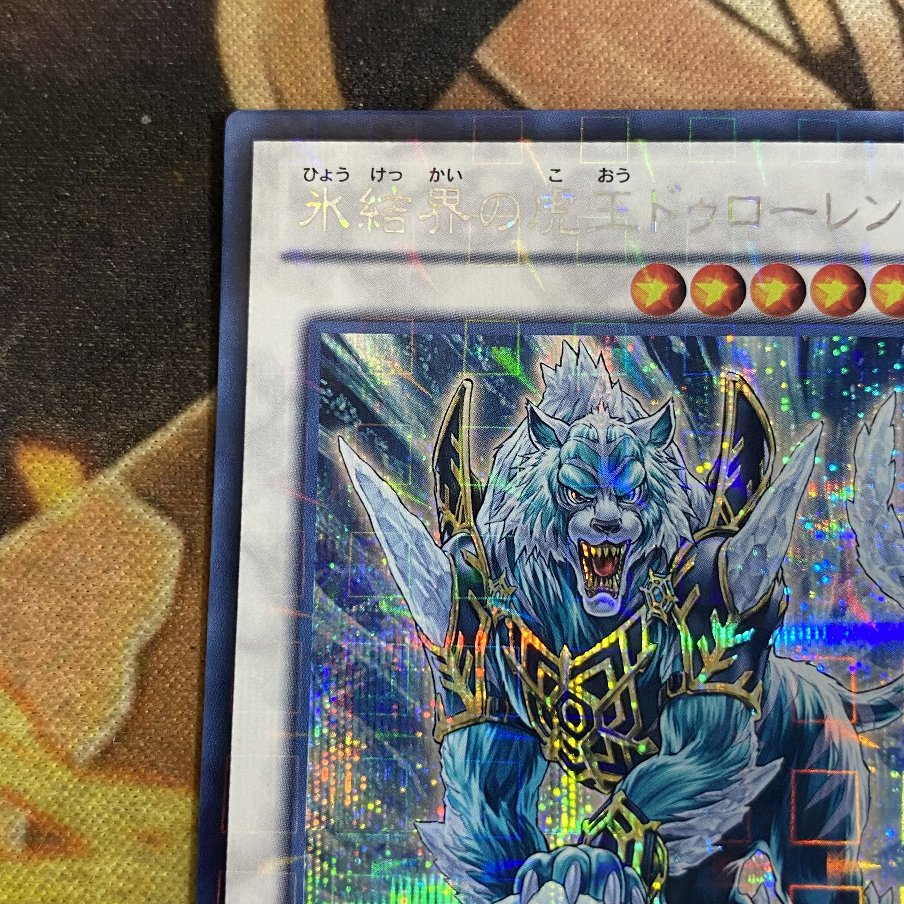 デュエルターミナル　DTCシークレット10枚セット　シク　ドゥローレン　など デュエルターミナル DTCシークレット10枚セット シク ドゥローレン