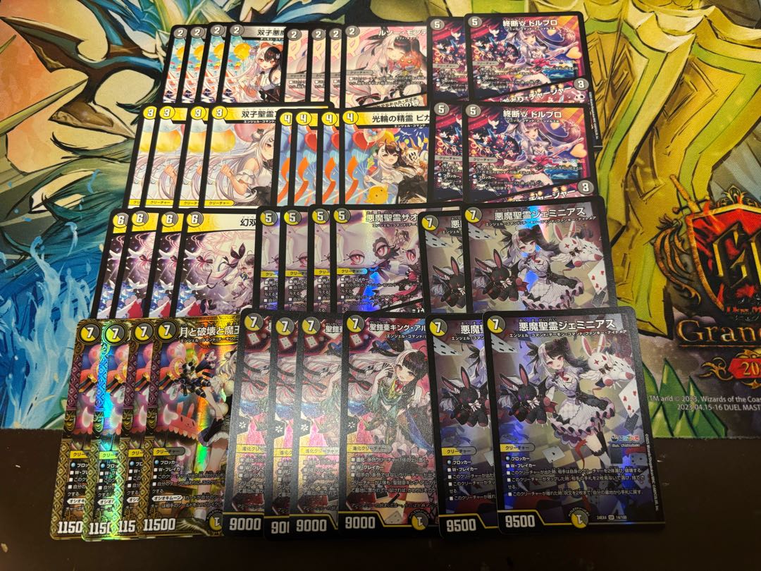 【デュエマ7000円にじさんじデッキオリパ③】