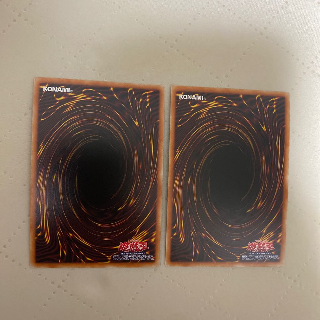 (New) Cyber Dragon [Secret] {PAC1-JP012} [Monster] 2 *. 2枚