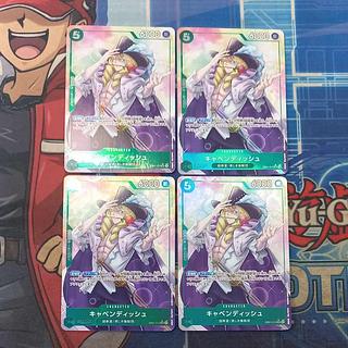 キャベンディッシュ SR」の激安通販 | magi