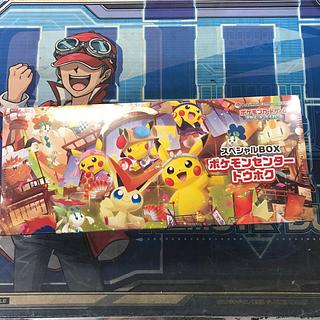 スペシャルBOX「ポケモンセンタートウホク」 未開封BOX  1BOX