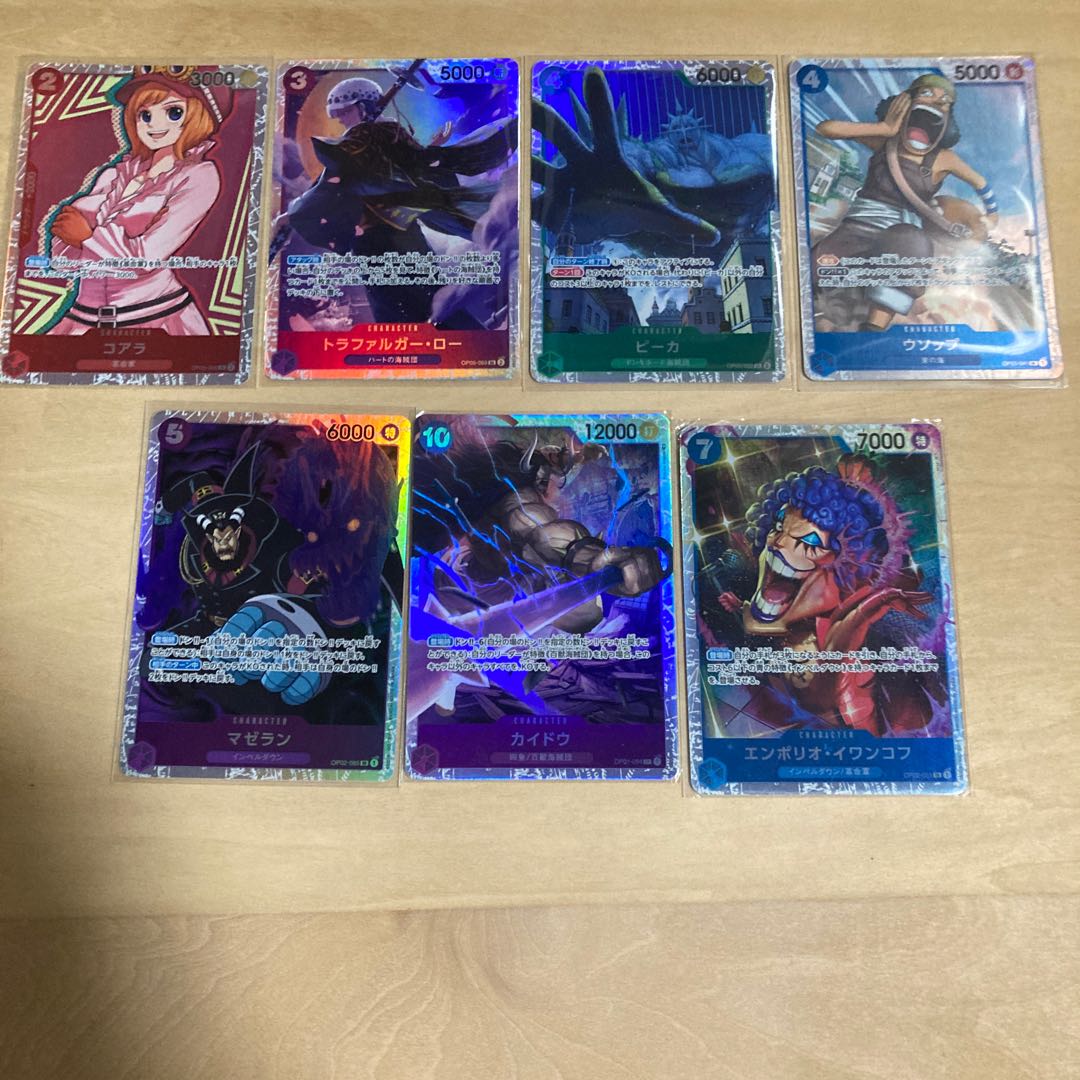 ❷Set parts of 7 One Piece SR cards.