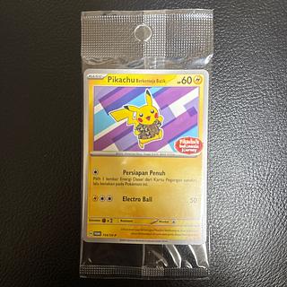 Indonesian language version <Limited>Pikachu <154/SV-P>Batik shirt pattern promo, unopened 1枚