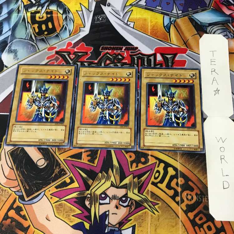 Sasuke Samurai #4 RDS 1 Rare set of 3 Tera.