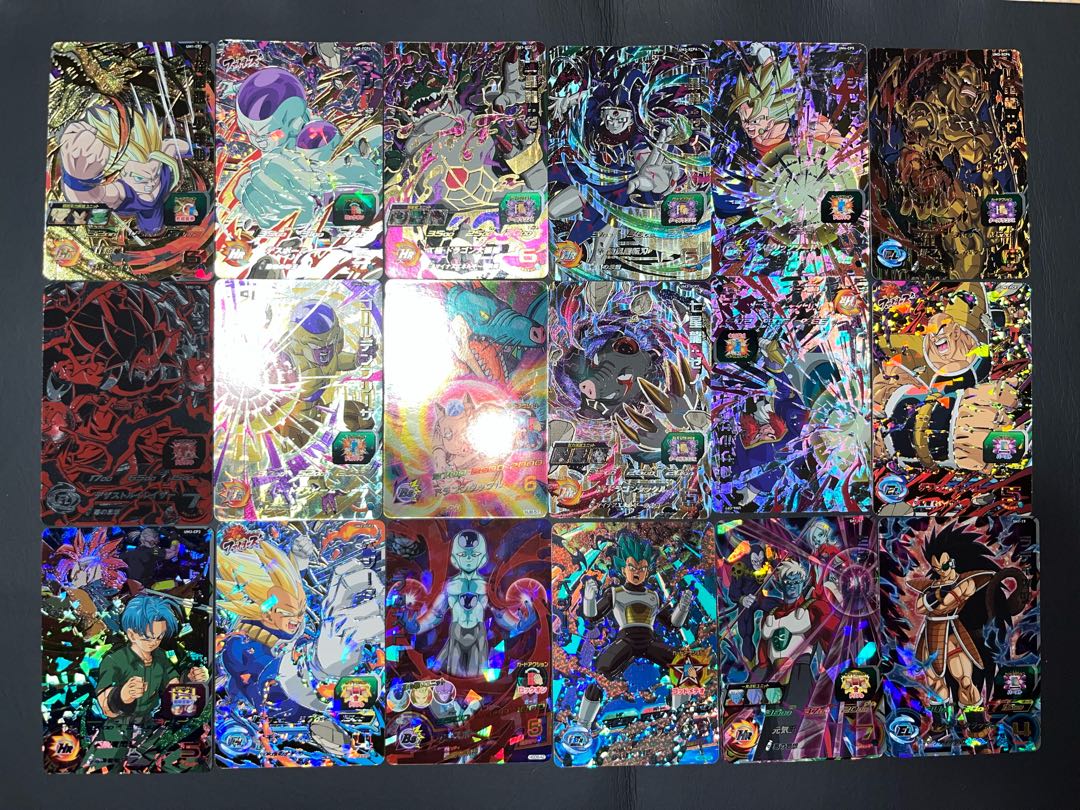Condition: B Dragon Ball Heroes 90 cards, sold in bulk. 1枚