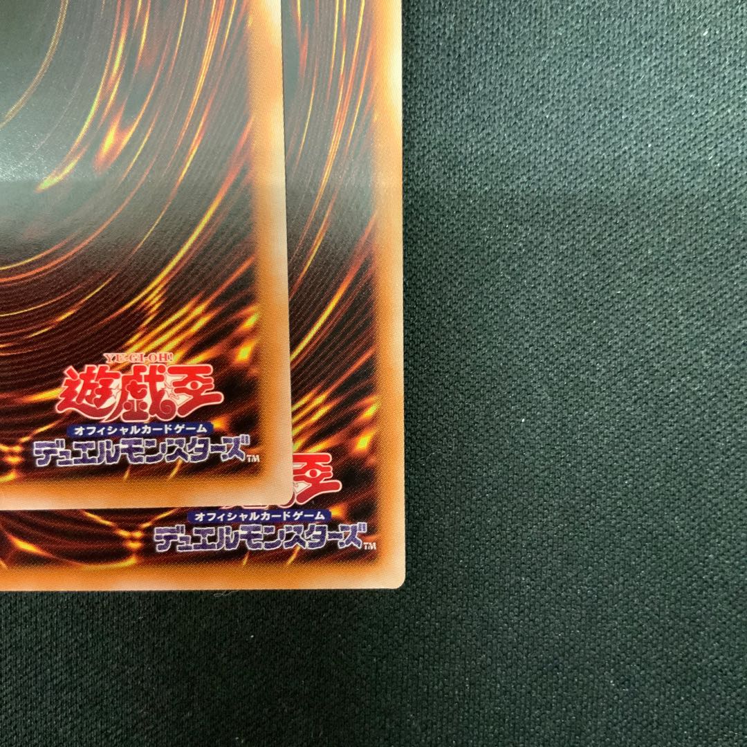 Super Rare DBWS-JP023