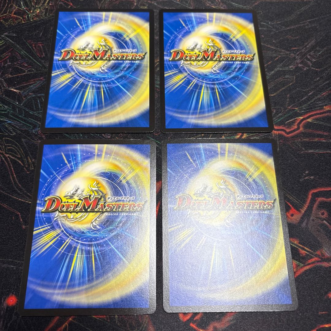 [4 sheets] Great collection! Whitney & Asagi & Kohaku U 50/78