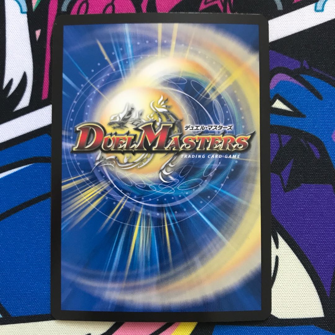 Faithful Fairy Violets SR S8/S10 1枚